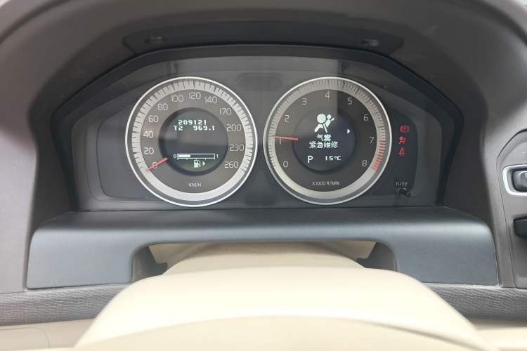 Used Volvo XC60 2012 T5 Comfort Edition