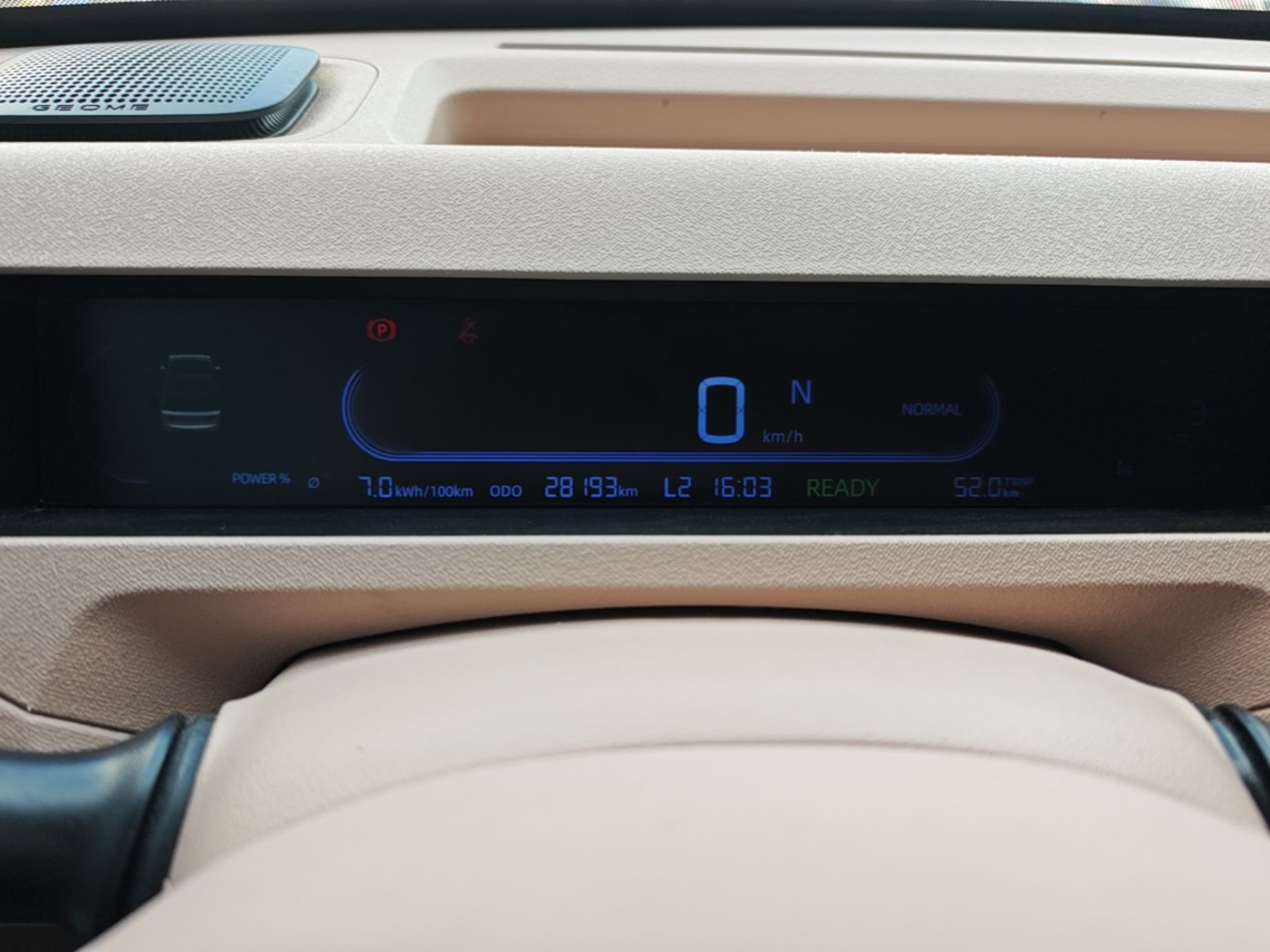 Geely Galaxy Panda 2024 Panda Mini 200km Endurance Bear — снимка 14