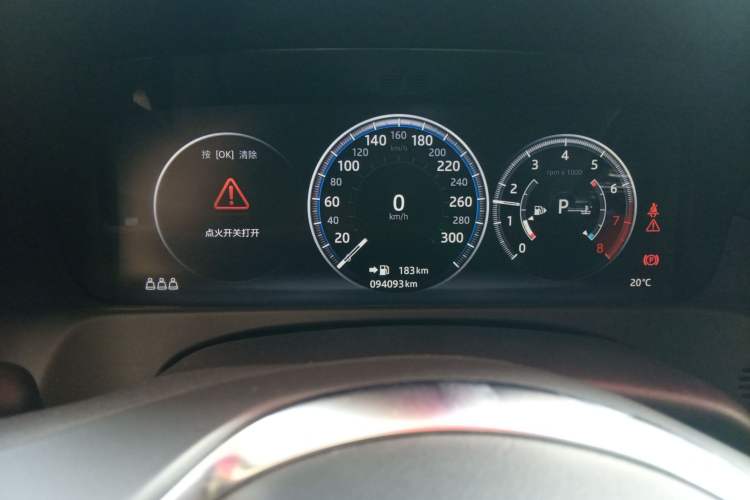 Used Jaguar XFL 2020 XFL 2.0T P200 Two-Wheel-Drive Elite Edition