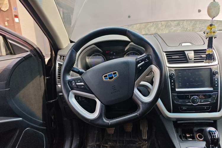 Used Geely Auto Emgrand 2016 Sedan 1.5L Manual Upward Edition