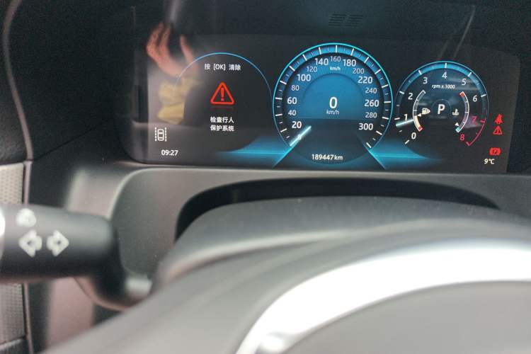 Used Jaguar XFL 2018 XFL 2.0T 250 PS Luxury Edition