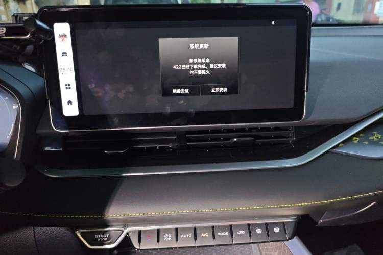 Used Geely Auto Preface 2023 1.5TD Kunlun Edition
