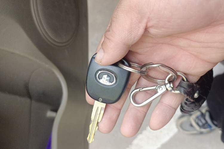 Used Haval H3 2010 Leading Edition 2.5 TCI Two-Wheel Drive Comfort Model Vehicle Key