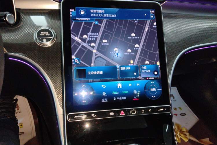 Used Mercedes-Benz C-Class AMG 2024 Facelift AMG C 43 4MATIC