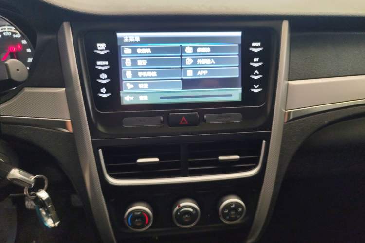 Used Bestune B30 2016 1.6L manual luxury version