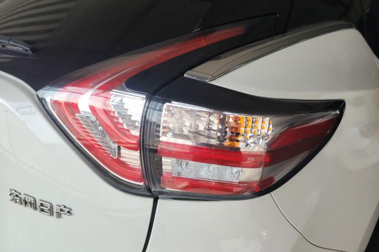 Used Nissan Murano 2021 2.5L XE Two-Wheel Drive Elite Edition