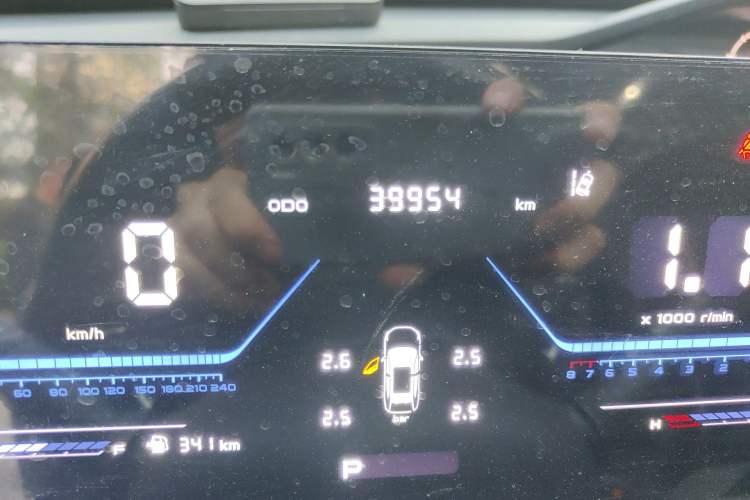 Used CHANGAN OSHAN Z6 2022 Blue Whale 1.5T DCT Luxury Model
