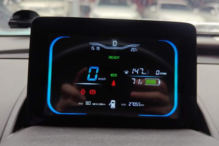 Used Qiyuan Lumin 2022 210km Sweet Edition
