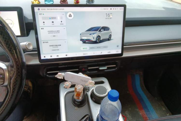 Used AION Y 2023 Plus 510 Smart Edition