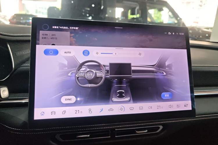 Used Mazda EZ-6 2024 Pure Electric 480 Zhiyue Edition