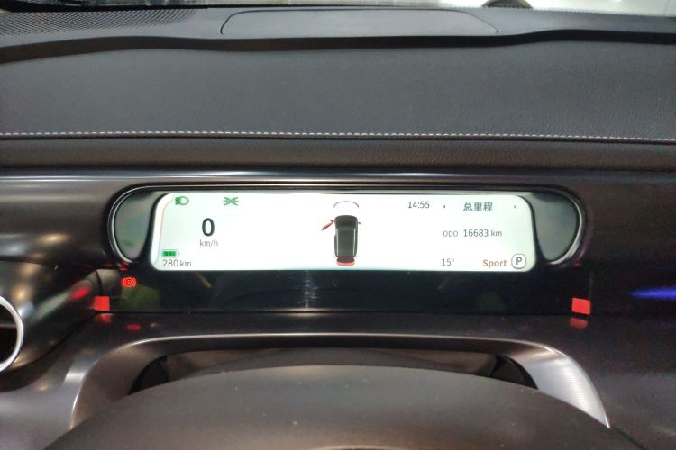 Used smart #1 2023 Pro Edition Instrument Cluster