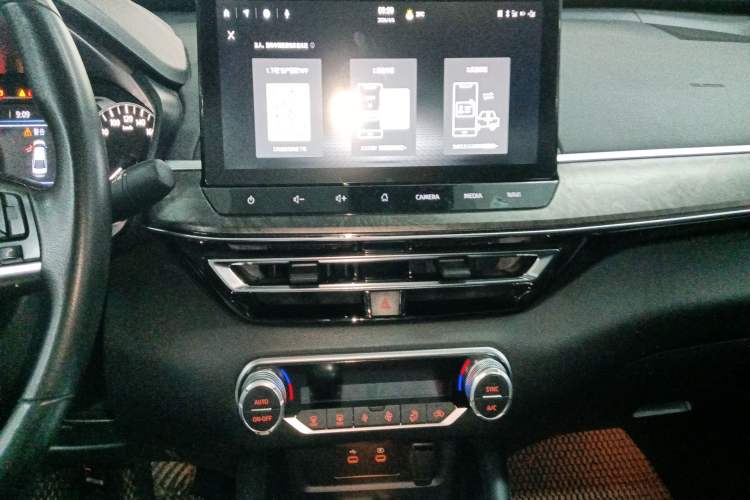 Used Nissan Teana 2022 2.0L XL-TLS Enjoyment Edition
