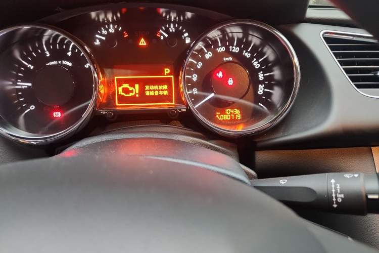 Used Peugeot 3008 2016 1.6THP Automatic Standard Edition