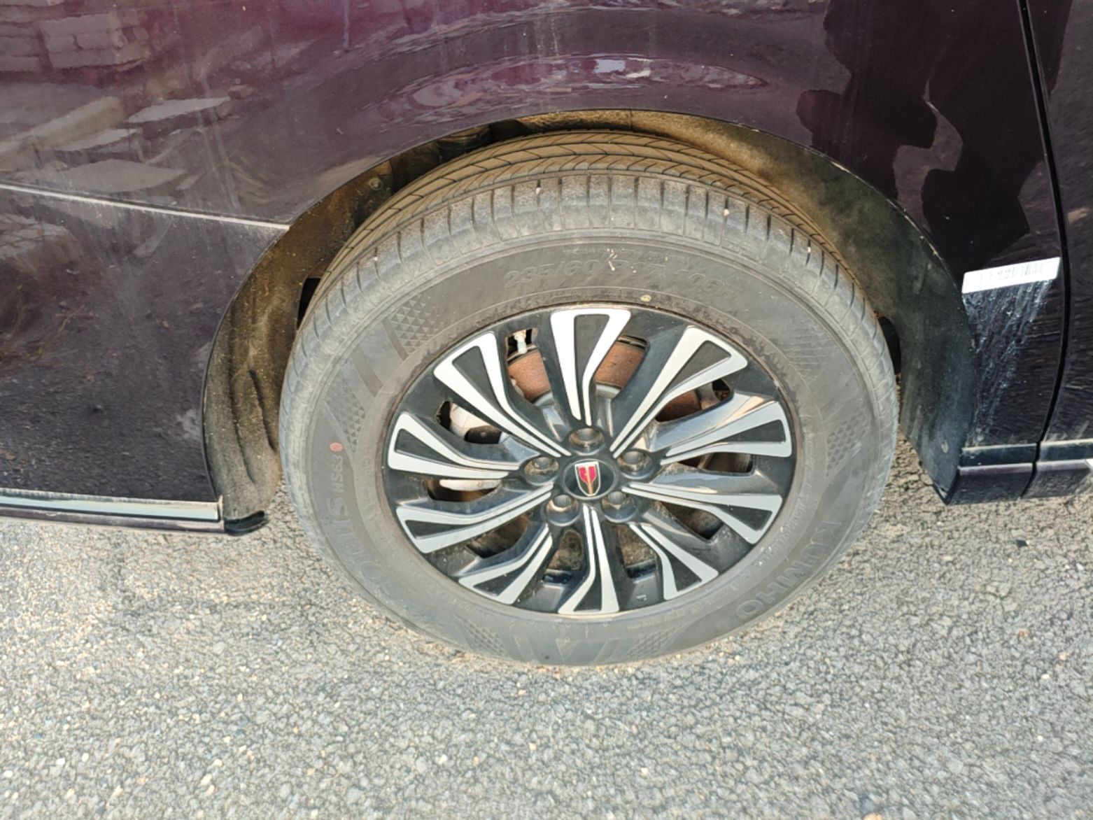 Hongqi HQ9 PHEV 2024 2.0T Four-Wheel Drive Business Edition — снимка 11