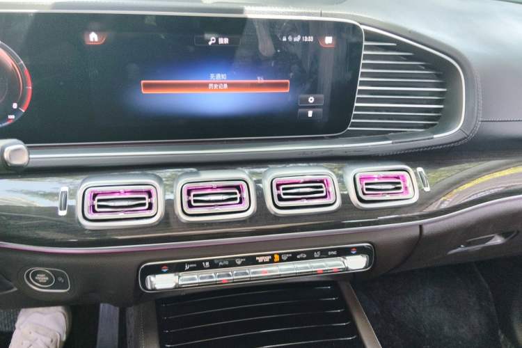 Used Mercedes-Benz GLE 2023 GLE 350 4MATIC Stylish Model
