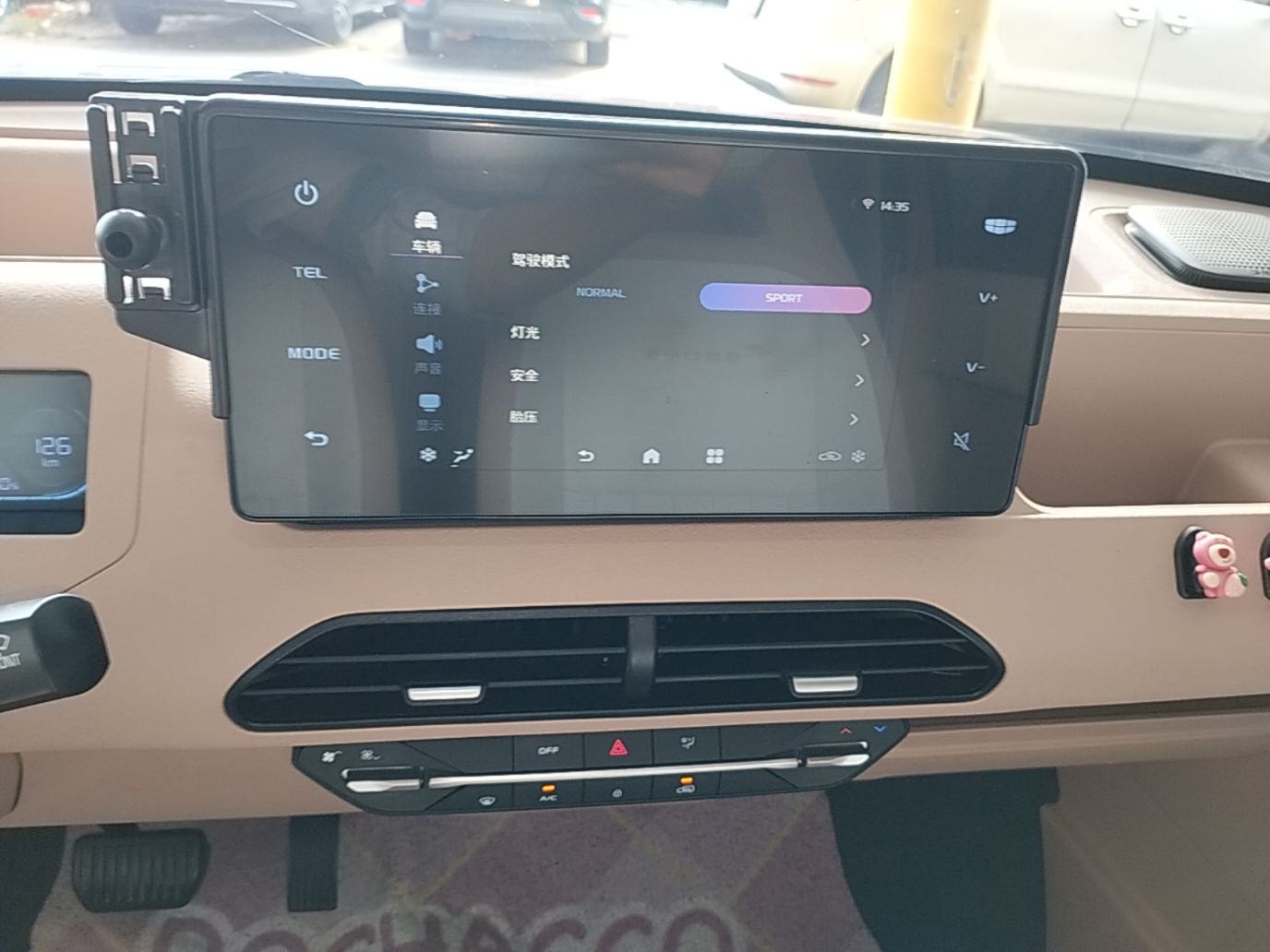 Geely Galaxy Panda 2024 Panda Mini 200km Endurance Bear — снимка 15