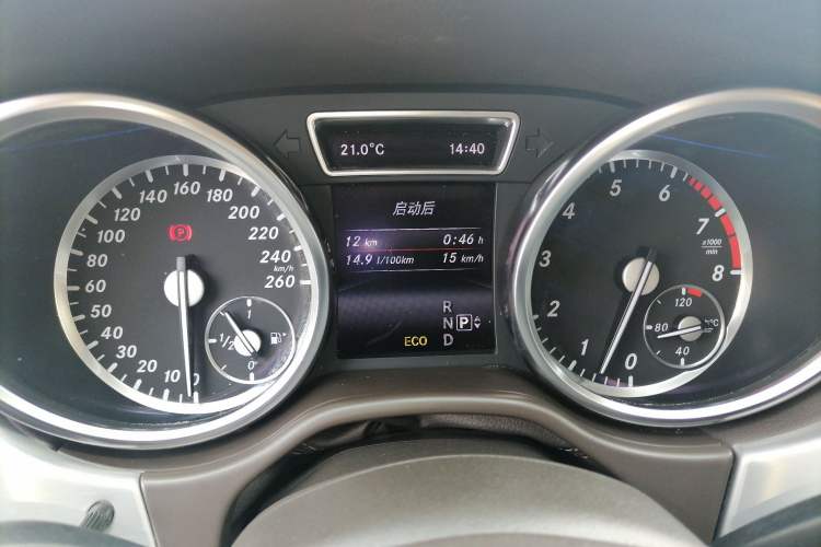 Used Mercedes-Benz M-Class 2014 ML 320 4MATIC