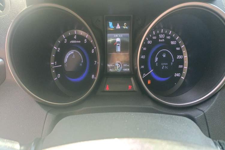 Used CHANGAN CS75 2016 1.8T Automatic Elite Model China V Standard
