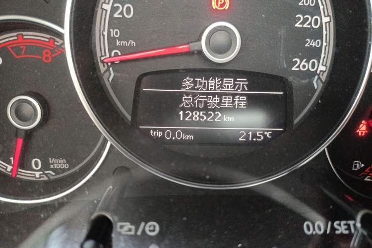 Used Volkswagen Beetle 2017 180TSI Shangle Edition