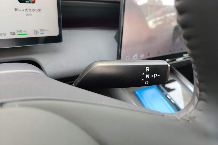 Used Nissan N6 2026 Model 180 Max Gear Lever