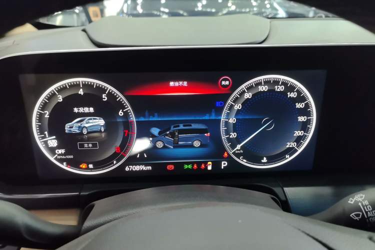 Used Buick GL8 2020 ES Land Cruiser 653T Luxury Model