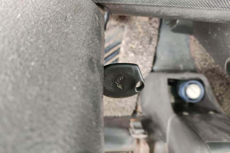 Used Wuling Rongguang 2011 1.2L Base Version Vehicle Key