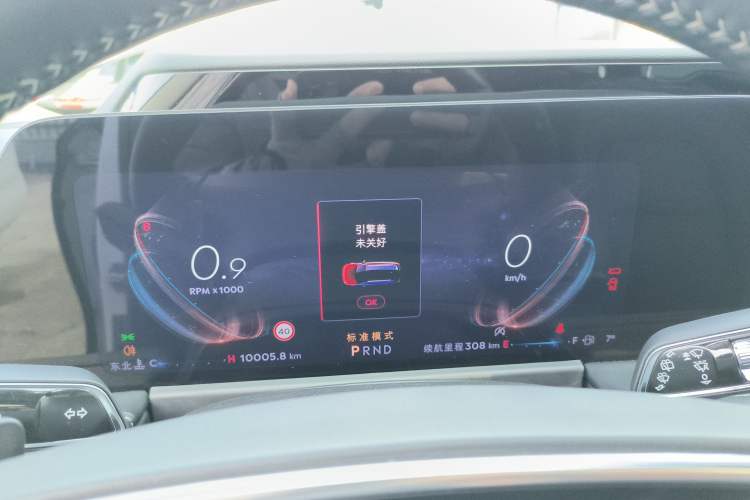 Used Lincoln Corsair 2024 2.0T Four-Wheel Drive Prestige Edition