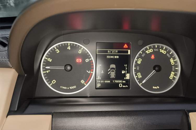 Used Land Rover Discovery 2012 5.0 V8 SE