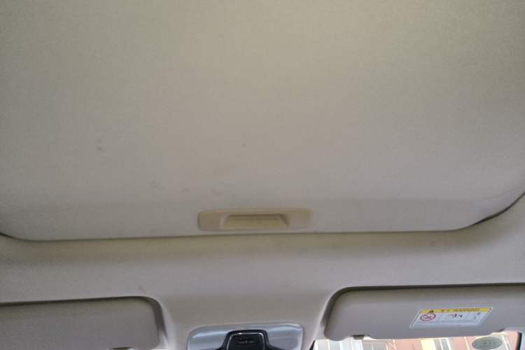 Used Chery Arrizo GX 2019 Champion Edition 1.5L CVT Elite Model Headliner