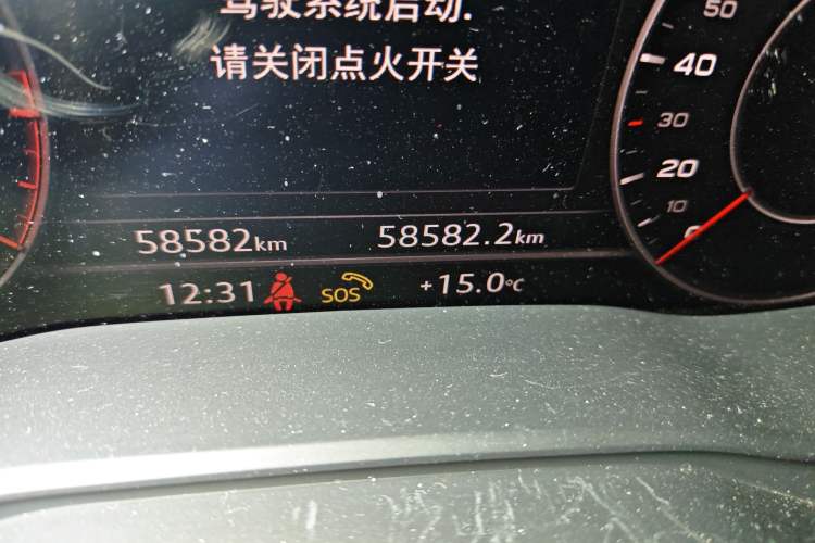 Used Audi Q5L 2020 Updated 40 TFSI Prestige Fashion Edition Odometer Close Up