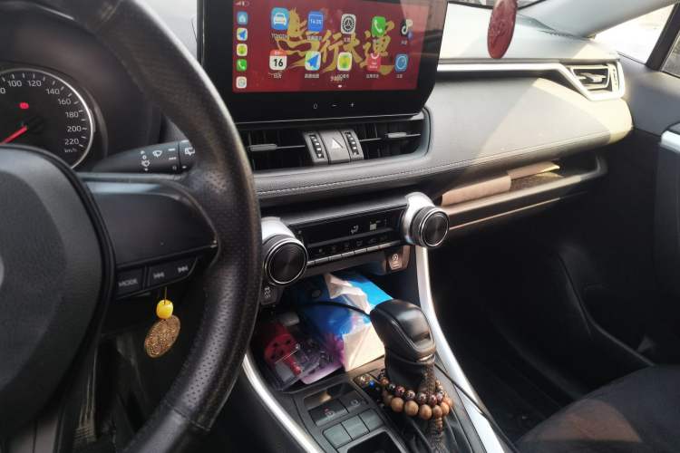 Used Toyota Wildlander 2023 2.0L CVT Two-Wheel Drive Leading Edition