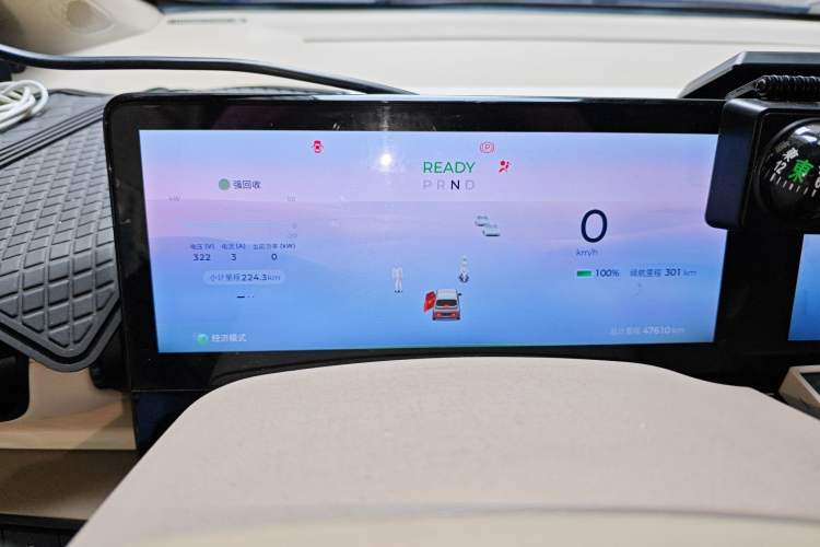 Used Baojun KiWi EV 2023 DJI Edition Lithium Iron Phosphate
