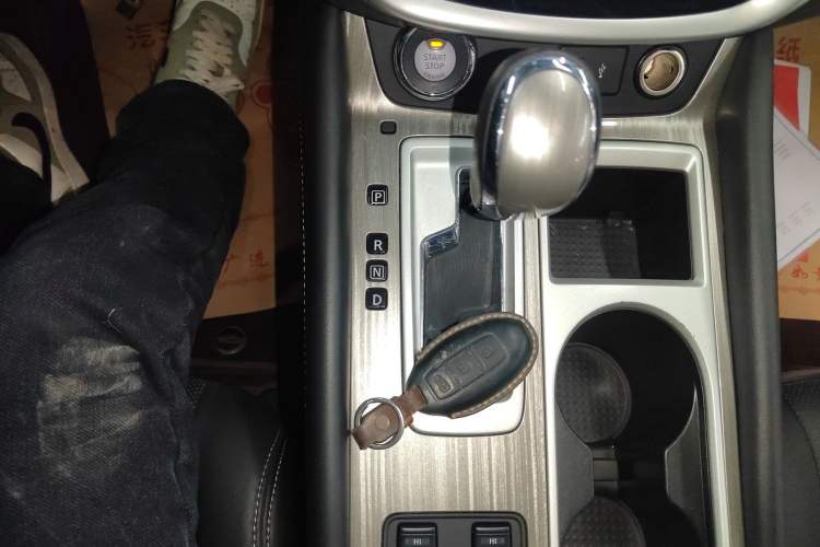 Used Nissan Murano 2021 2.5L XL Two-Wheel Drive Smart Connect Luxury Edition Gear Lever