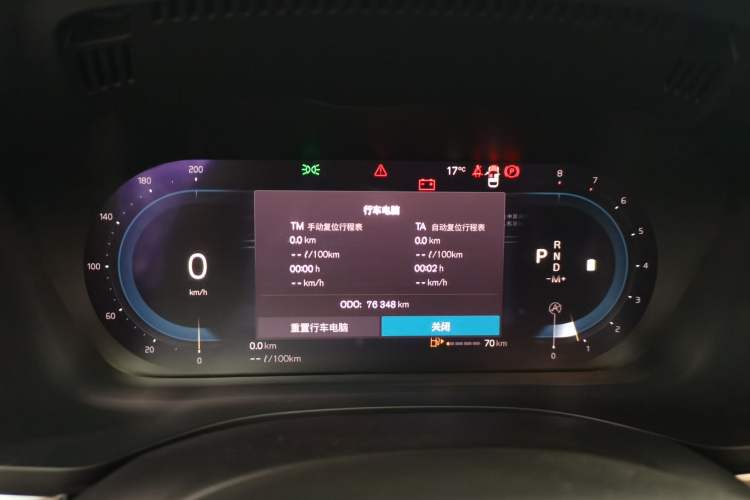 Used Volvo XC60 2022 B5 4x4 Zhiyi Sport Edition