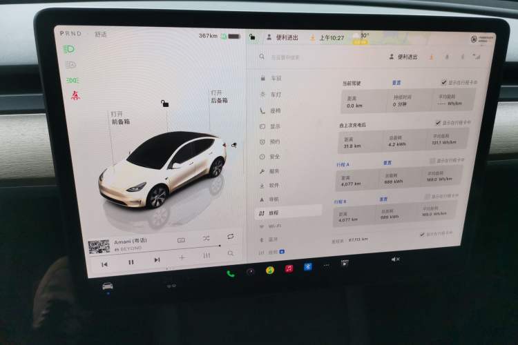 Used Tesla Model Y 2022 Rear-Wheel-Drive Version
