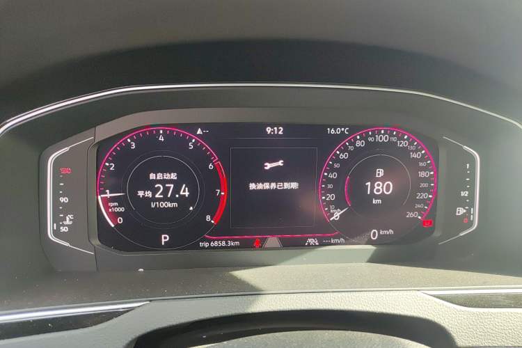 Used Volkswagen Magotan 2023 2 Million Units Commemorative Edition 330TSI DSG Luxury Version Instrument Cluster