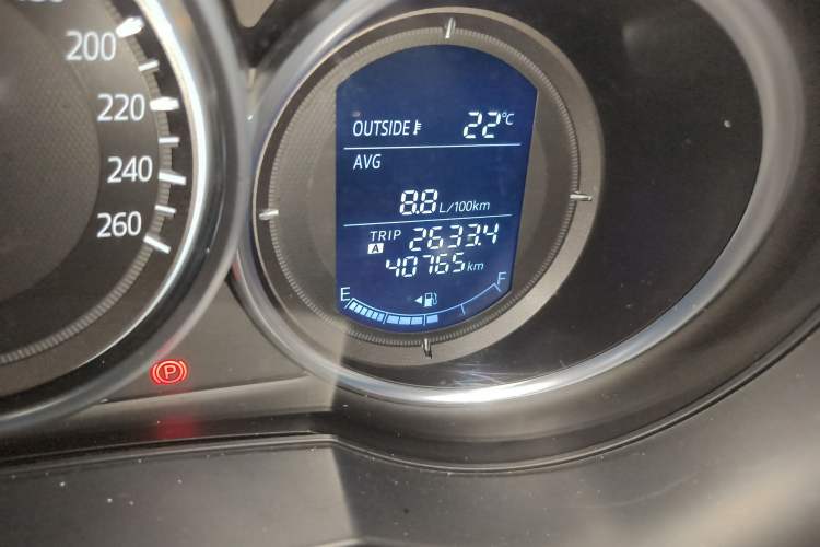 Used Mazda Atenza 2015 2.0L Blue Sky Luxury Edition
