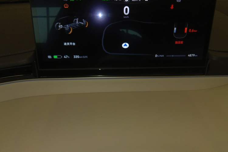 Used Hima Luxeed S7 2024 Max Rear-Drive Long-Range Intelligent Driving Version Instrument Cluster