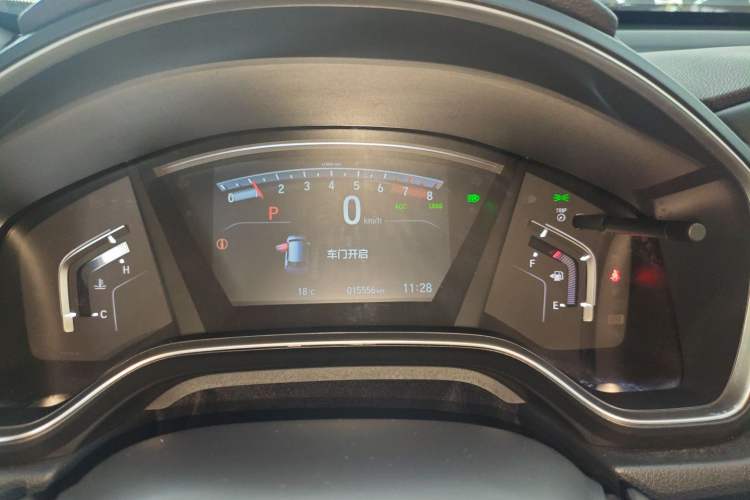 Used Honda CR-V 2021 240TURBO CVT Two-Wheel Drive Urban Edition