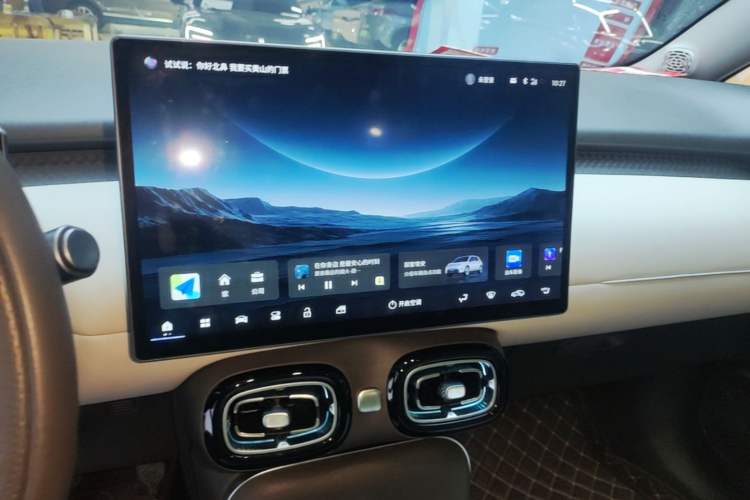 Used AION UT 2025 420 Prestige Edition
