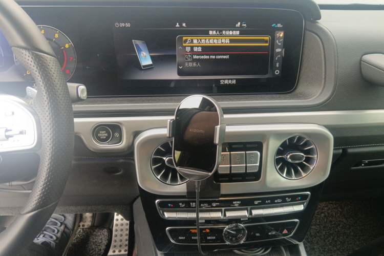 Used Mercedes-Benz G-Class 2023 G 350