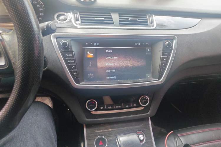 Used Land X7 2016 2.0T Panoramic Deluxe Edition