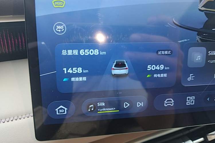 Used Deepal S07 2026 230Ultra with Huawei Qiankun ADS SE Edition