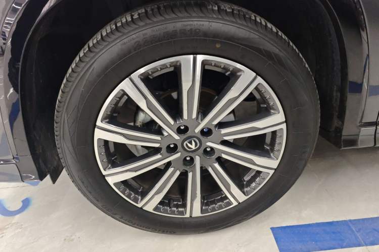 Used Changan CS75 PLUS 2024 3rd Generation Champion Edition 1.5T Intelligent Drive Dynamic Model
