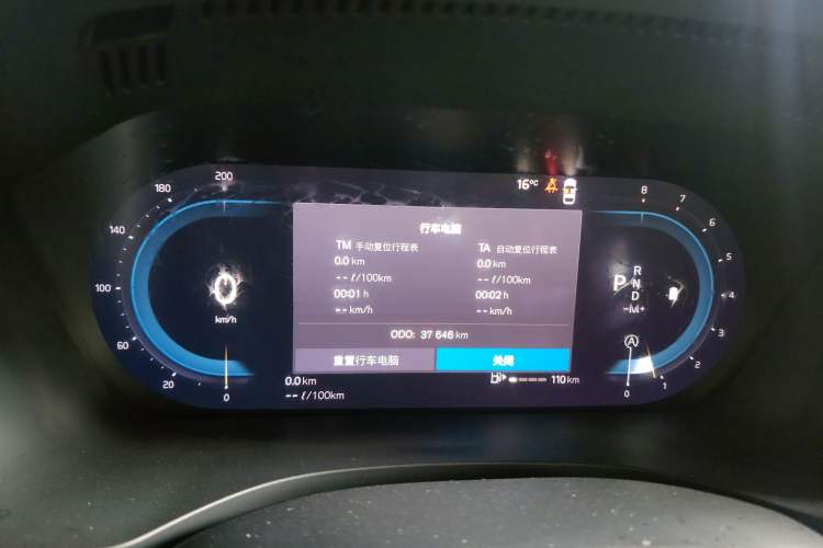 Used Volvo XC60 2022 B5 4x4 Smart Luxury Edition