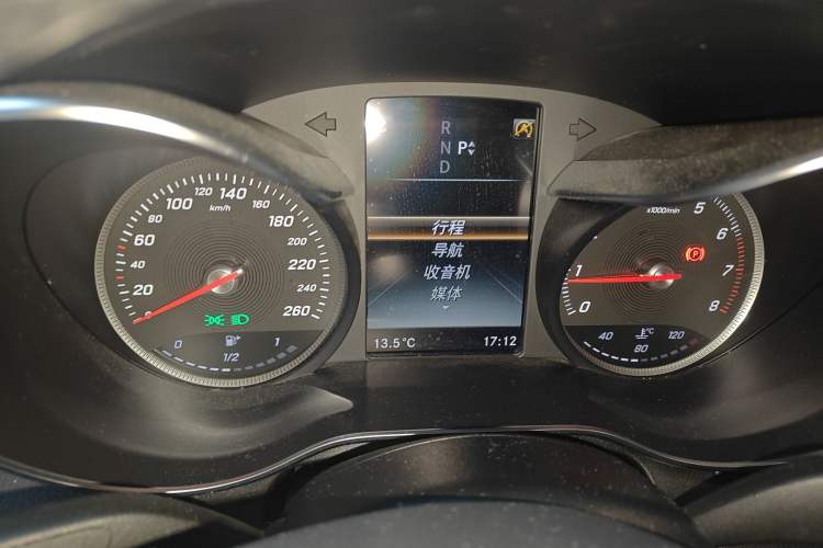 Used Mercedes-Benz GLC Coupe 2017 GLC 260 4MATIC Coupe SUV