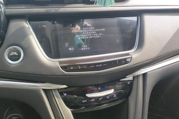 Used Cadillac XT5 2016 25T Luxury Model
