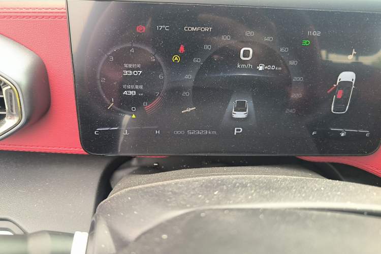 Used Geely Auto icon 2020 1.5TD i9 BSG