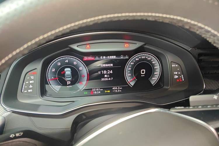 Used Audi A6L 2022 45 TFSI quattro Prestige Dynamic Edition