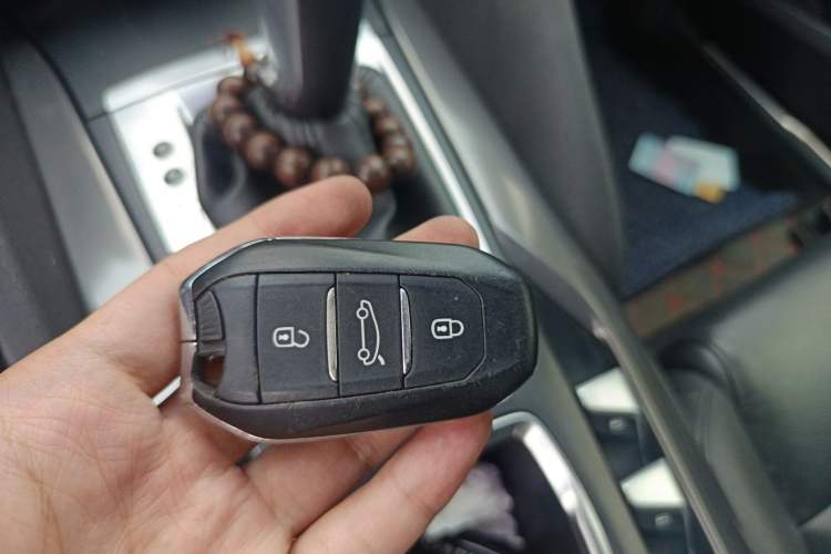 Used DS 5 2014 1.6T Luxury Edition THP160 Vehicle Key